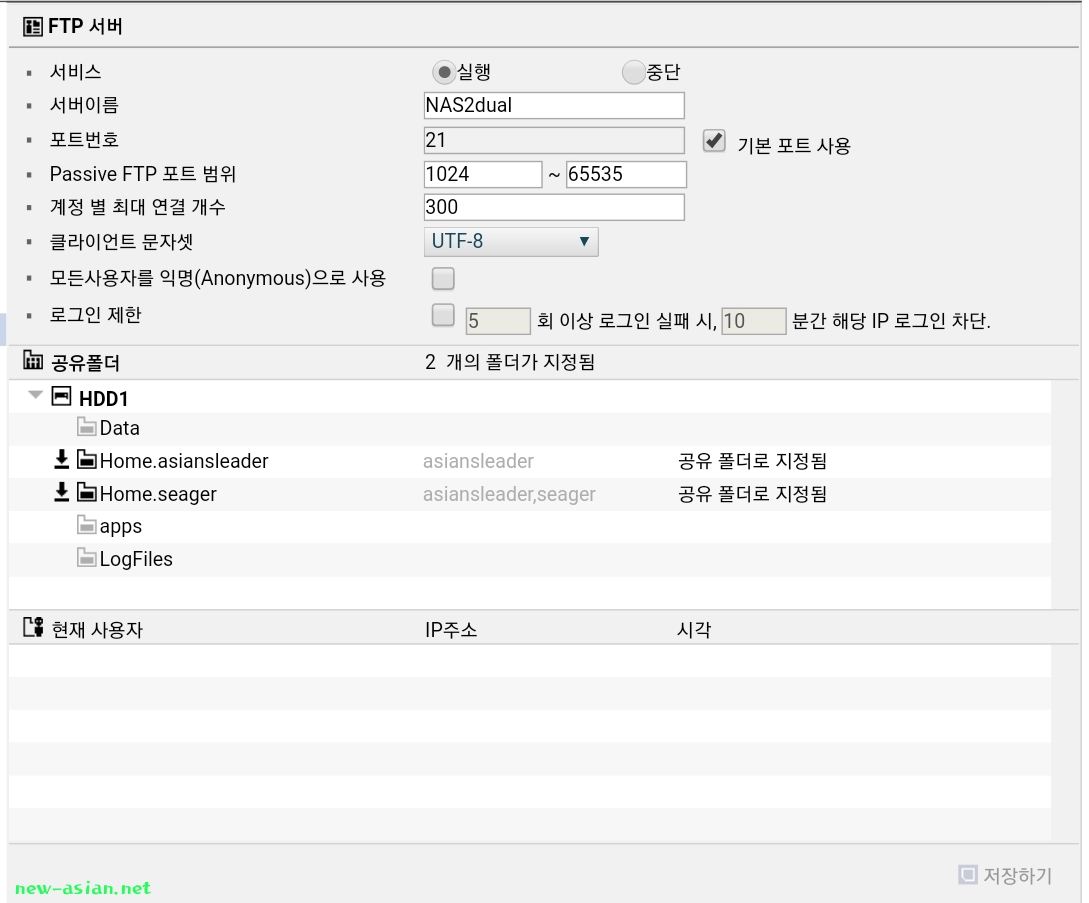 Screenshot_20200212-171506_Samsung Internet.jpg