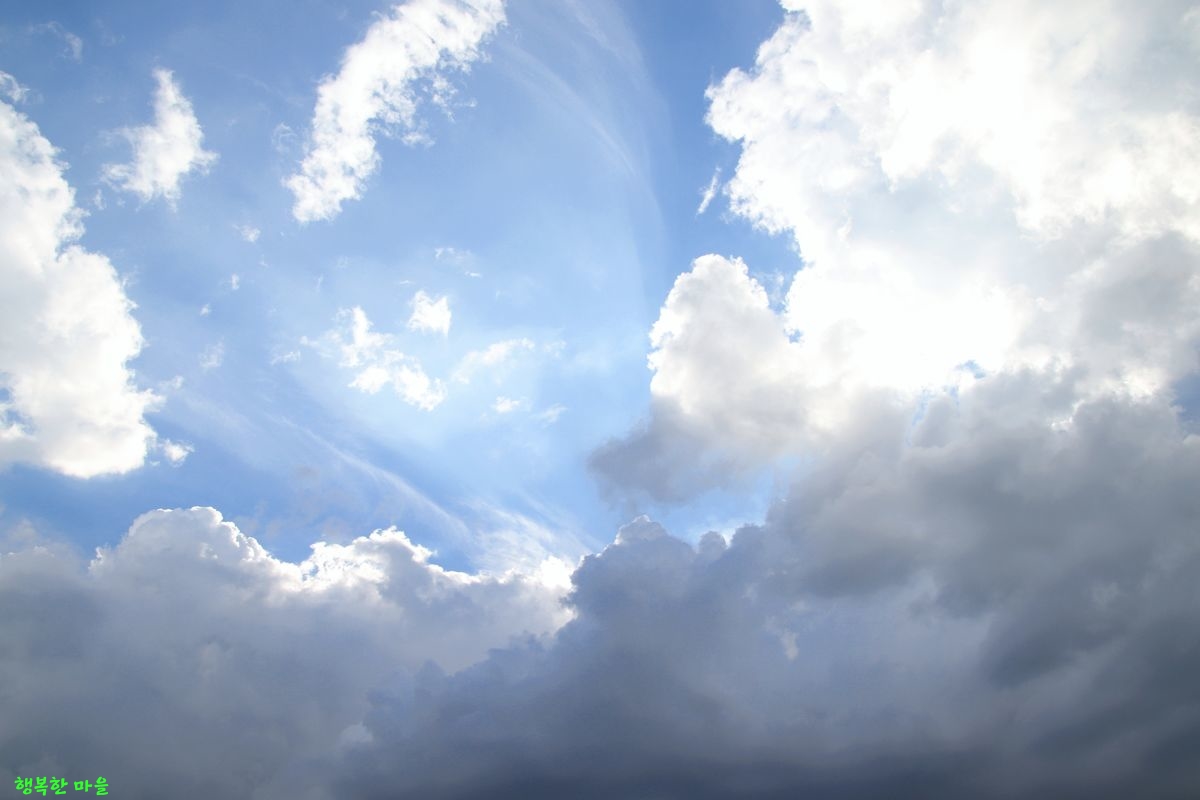 온누리 - 구름사진 모음